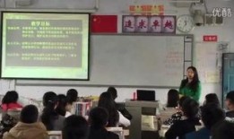 德爱中学爆料视频