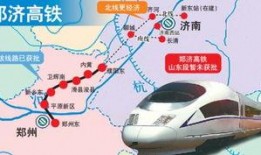 郑州高铁爆料最新消息,揭秘提速与线路拓展新进展