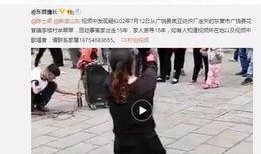 潘小慧爆料视频在线观看,揭秘背后惊人真相